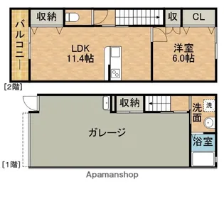 ガレージハウスコスモB【1階】の間取り