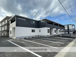 LOTUS新居【1階】の外観