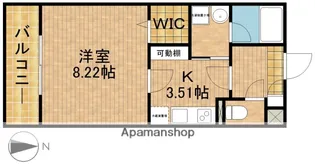 1Kの間取り画像