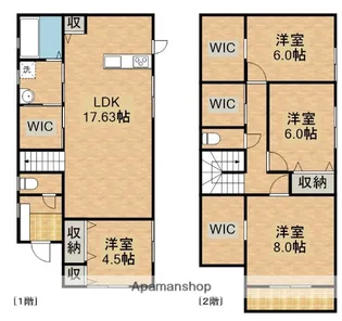 静岡県浜松市中央区高丘北2丁目【一戸建】の間取り