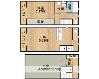 静岡県浜松市中央区砂山町【一戸建】の間取り