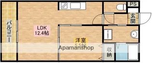 エルマーノⅠ【2階】の間取り