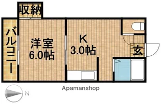 ロイヤルハイツⅡ【335A号室】の間取り