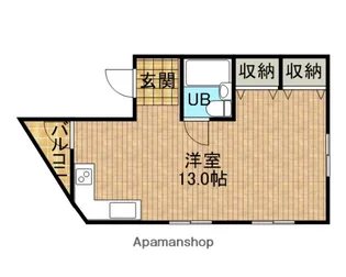 幸町芝田ビル【2階】の間取り