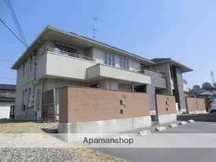 ヴィラーチェ元宮の画像