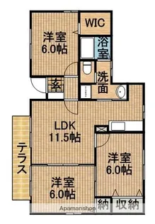 ドリアン【1階】の間取り