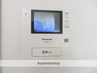 第7田畑ハイツ【3階】のその他画像