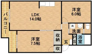 スカイシャトウ城山Ⅰ【4階】の間取り