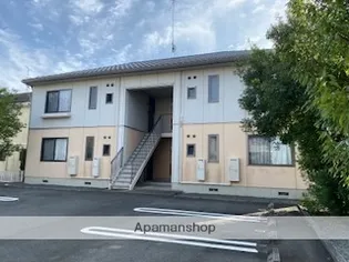 ルネ シャンティの画像