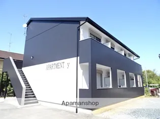 APARTMENT Yの画像