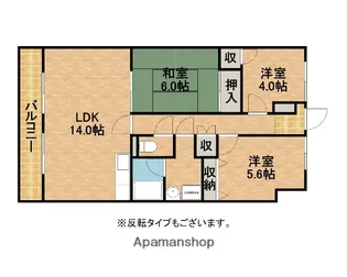 アヴニール愛野【1階】の間取り