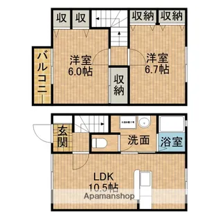 テラス・モデラートA【A2号室】の間取り