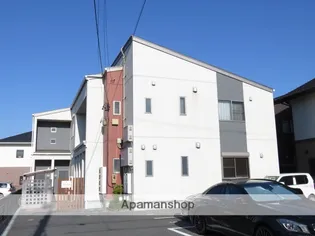 アルコバレーノの画像