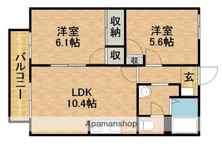 晴海コーポ第2【2階】の間取り