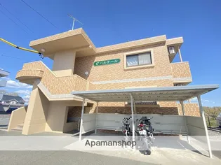 パルテールの画像