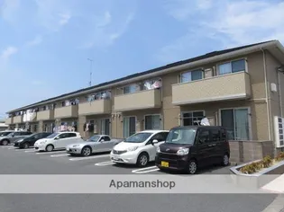 MARCHER FORMEの画像