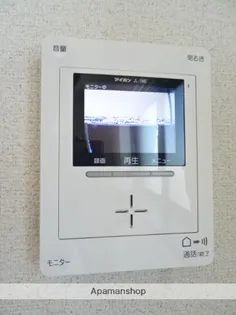 PLEIADESⅡ【4階】のその他画像