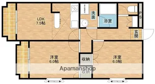 上島ロイドアパートA棟【2階】の間取り