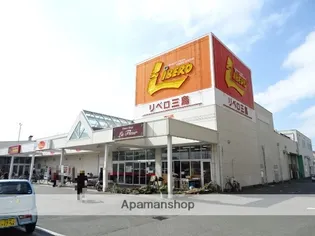 メローネINN【3階】の周辺