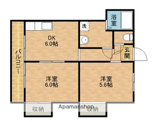 都田ハイツ【2階】の間取り