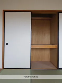 マンションアカツキ【4階】のその他画像