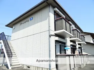 グリーンヒルA【1階】の外観