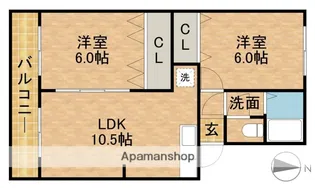 アクアピレーネ【2階】の間取り