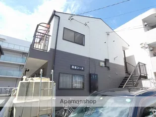 西浦コーポ【1階】の外観