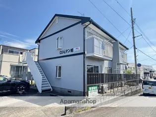 ロジュマン旭【101号室】の外観