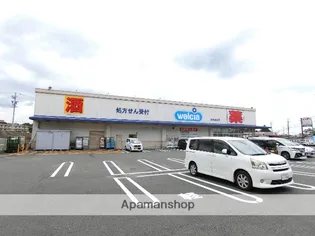 コーポジュピター【2階】の周辺