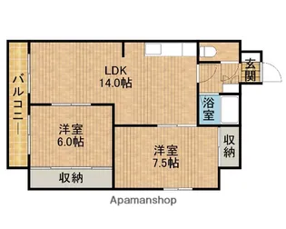 キャトルセゾン【4階】の間取り