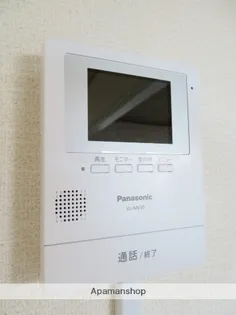 黒柳ハイツ【3階】のその他画像