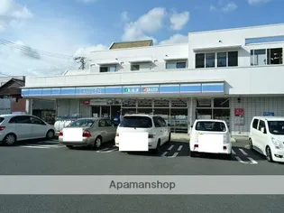 黒柳ハイツ【3階】の周辺