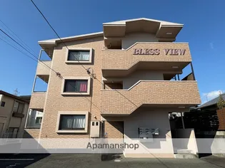 BLESS VIEWの画像