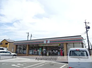 グリーンハイツオオバ【4階】の周辺