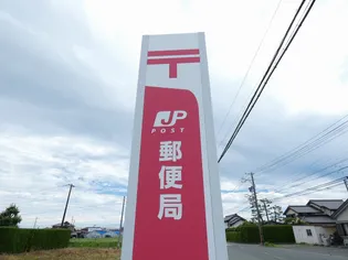 ハイツTAO【1階】の周辺