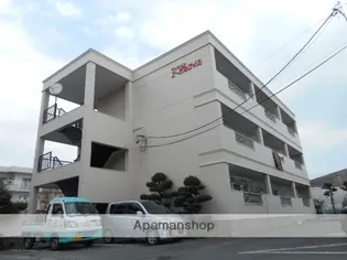 マンションエーデルワイスの画像