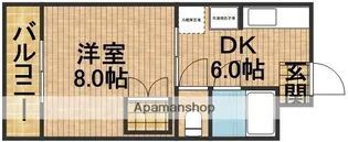グリーンハイツ【2階】の間取り