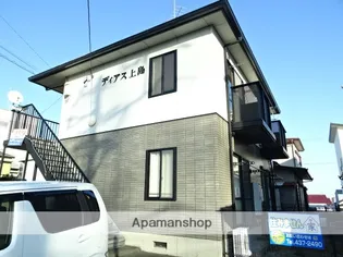 ディアス上島の画像