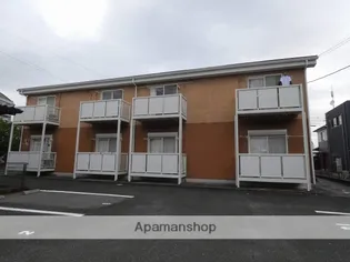 SURPLUS ホープの画像