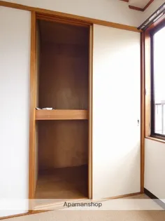 コーポ浅田【2階】のその他画像