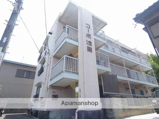 コーポ浅田【2階】の外観