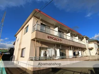 コーポキャッスルエイトの画像