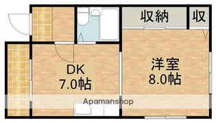 サンハイツⅡ【202号室】の間取り