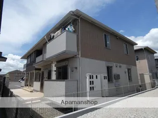 ピースフルの画像