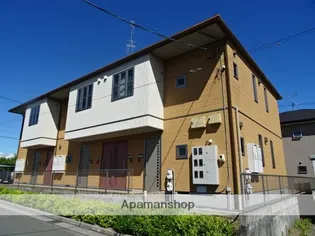 オレンジカウンティの画像