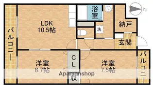 パルプラザ栄【5階】の間取り