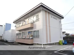 コーポ神谷IIの画像