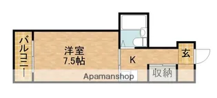 ハイツアミーゴA【2階】の間取り