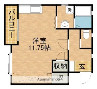マイシティ高丘2【5号室】の間取り
